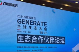 18luck官网最新登录网址截图1